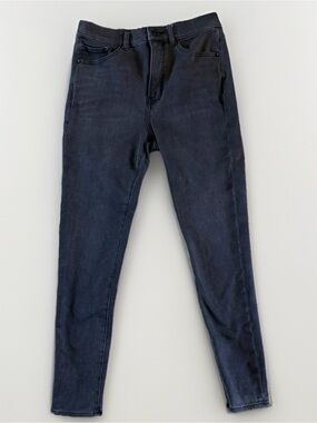 Express High Rise Skinny Jeans Charcoal Stretch Denim Size 8R